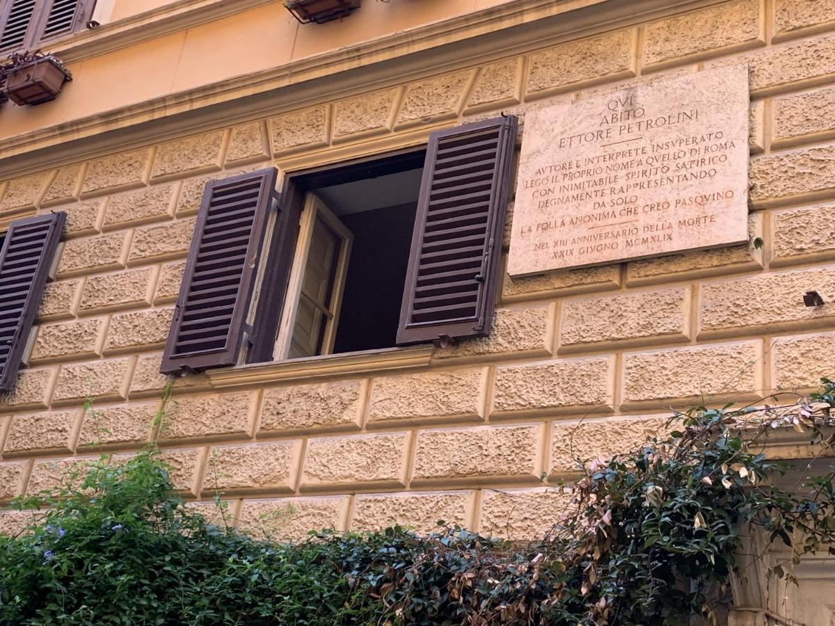 רומא B&S Domus Colosseo מראה חיצוני תמונה